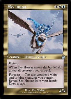 Sky Hussar (retro)