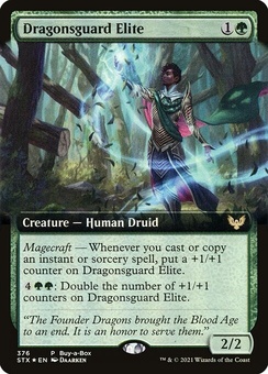 Dragonsguard Elite (extended art buyabox)