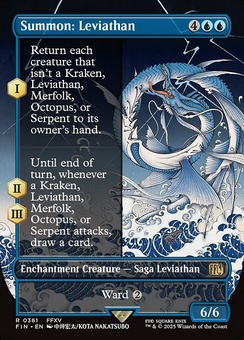 Summon: Leviathan (borderless)