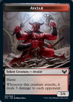 Avatar (token)
