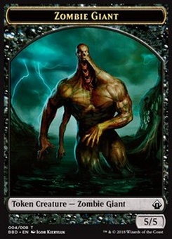 Zombie Giant (token)