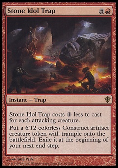 Stone Idol Trap (japanese)