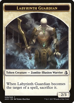 Labyrinth Guardian (token)