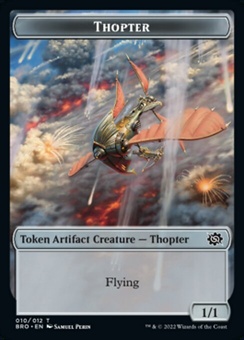 Thopter (token)