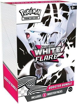 White Flare: Booster Bundle White Flare: Booster Bundle