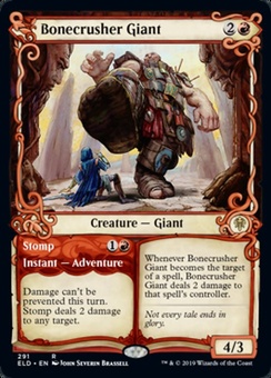 Bonecrusher Giant (showcase)