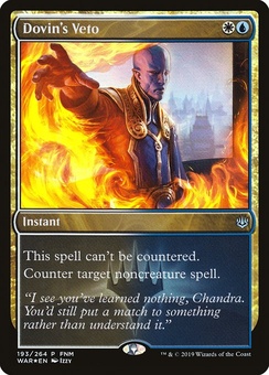 Dovin's Veto (FNM foil)