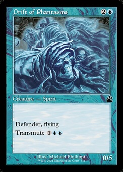 Drift of Phantasms (retro foil)