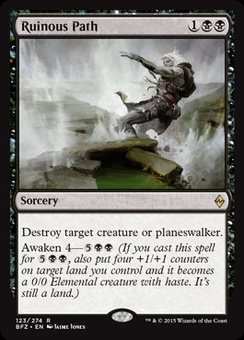 Ruinous Path (foil)