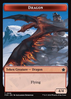 Dragon #16 (token)