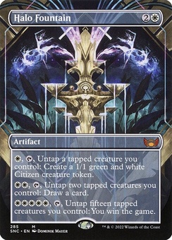 Halo Fountain (borderless)