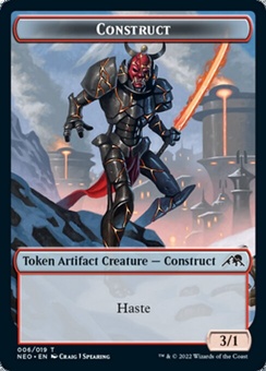 Construct #6 (token)