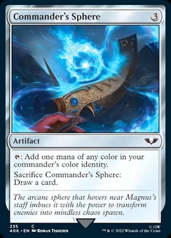 Commander's Sphere (#235)