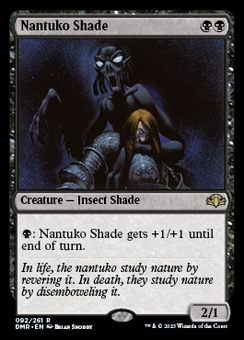 Nantuko Shade