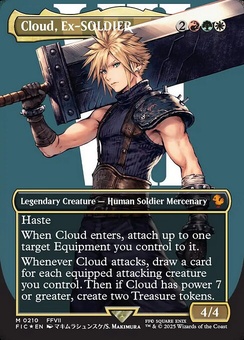 Cloud, Ex-SOLDIER (borderless surge foil)