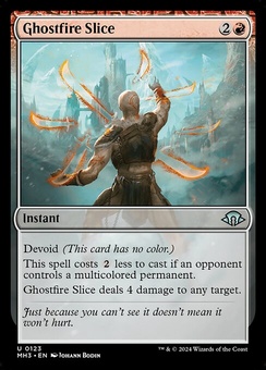 Ghostfire Slice (foil)
