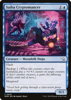 Saiba Cryptomancer (foil)