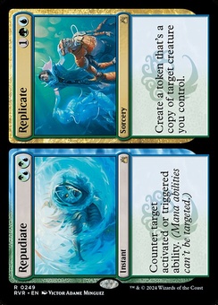 Repudiate // Replicate (foil)