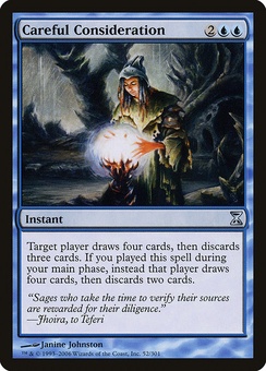Careful Consideration (TSP PL)