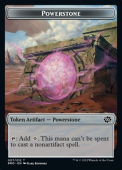Powerstone (token)