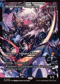 Bloodthirsty Conqueror (showcase foil)