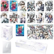 Gundam - Premium Accessory Set Mobile Suit Gundam Wing PB-01