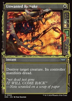 Unwanted Remake (showcase foil)