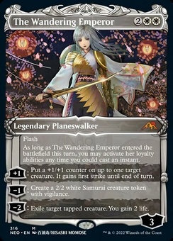 The Wandering Emperor (showcase)