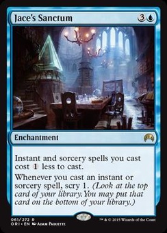 Jace's Sanctum (promo pack stamp)