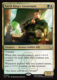 Earth King's Lieutenant (foil)