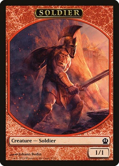 Soldier #7 (token)