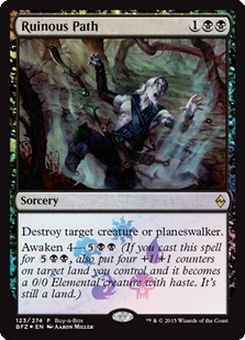 Ruinous Path (buy-a-box promo)