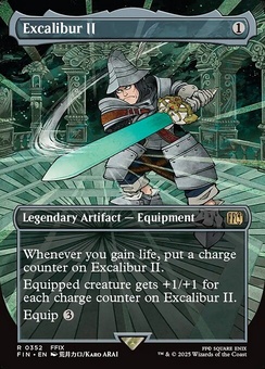 Excalibur II (borderless)