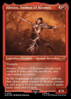Alexios, Deimos of Kosmos (etched foil)