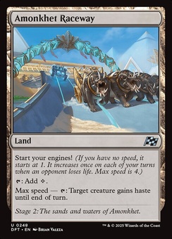 Amonkhet Raceway (foil)