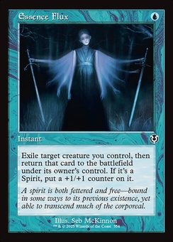 Essence Flux (retro)