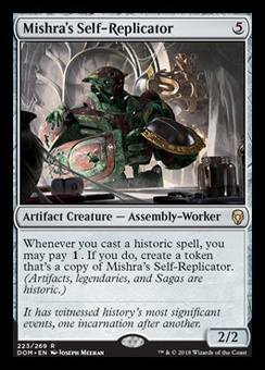 Mishra's Self-Replicator (mystery booster)