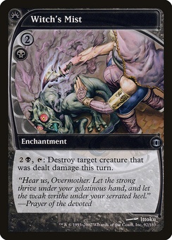 Witch's Mist (FUT)