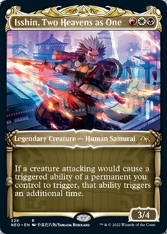 Isshin, Two Heavens as One (showcase)