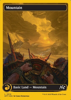 Mountain #510 (boxtopper)