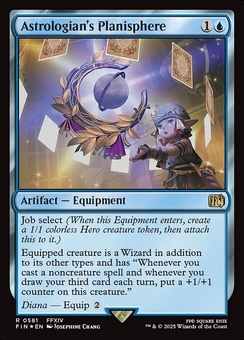 Astrologian's Planisphere (surge foil)