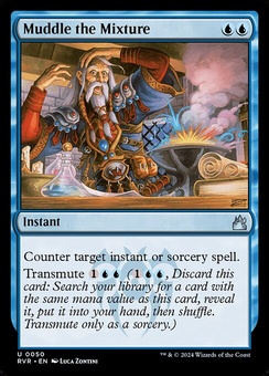 Muddle the Mixture (foil)