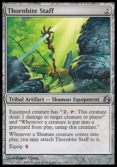 Thornbite Staff (EX)