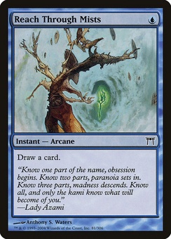 Reach Through Mists (CHK GD)