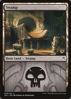 Swamp (Ravnica Weekend promo - Golgari)