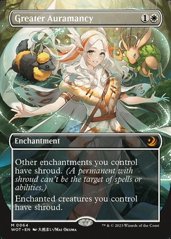 Greater Auramancy (borderless)