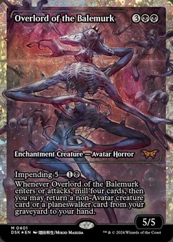 Overlord of the Balemurk (showcase fracture foil)
