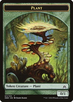 Plant (token)
