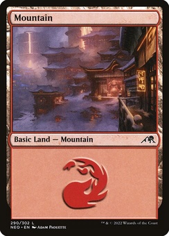 Mountain #290 (foil)