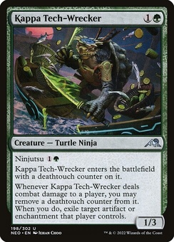 Kappa Tech-Wrecker (foil)